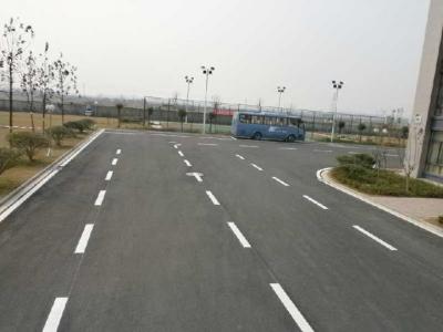 輝浩再生物資回收空調回收